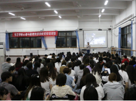 304am永利集团官网