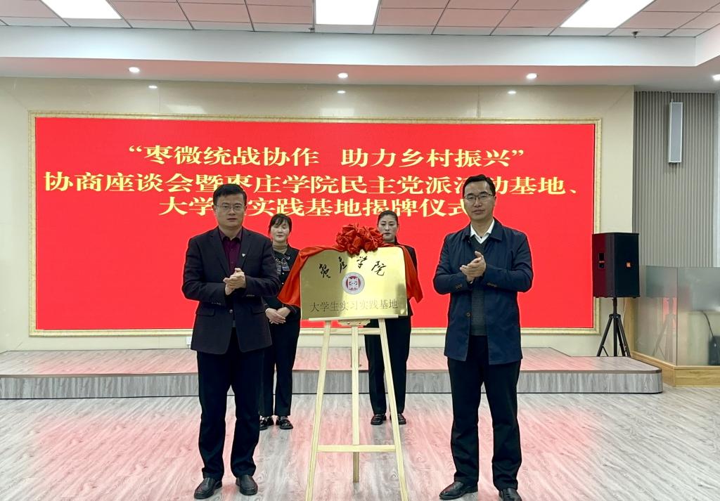 304am永利集团官网
