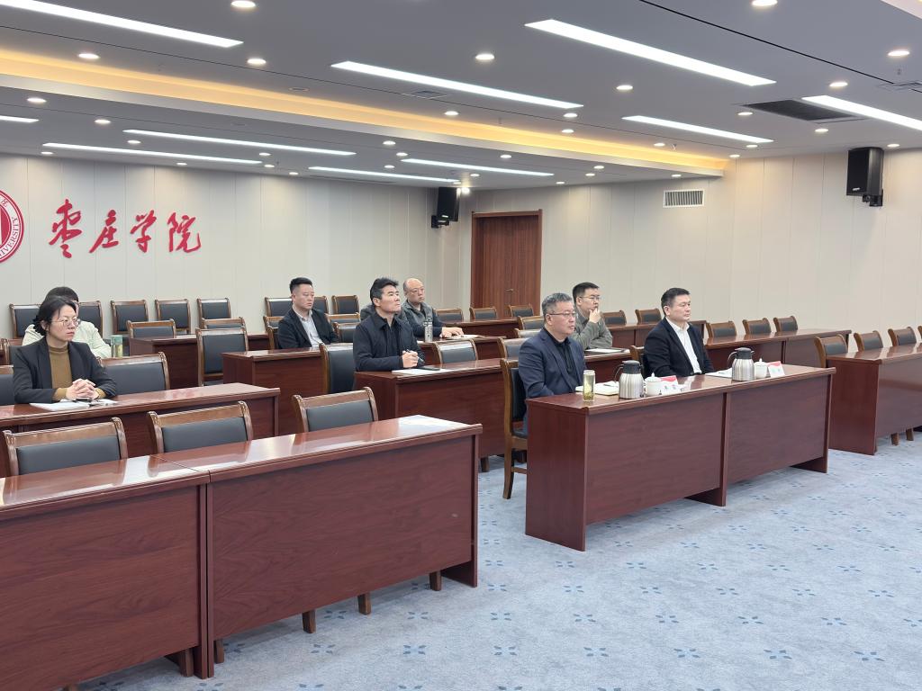 DB中国旗舰官方网站