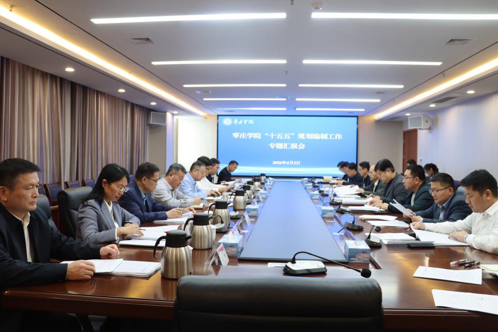 DB中国旗舰官方网站