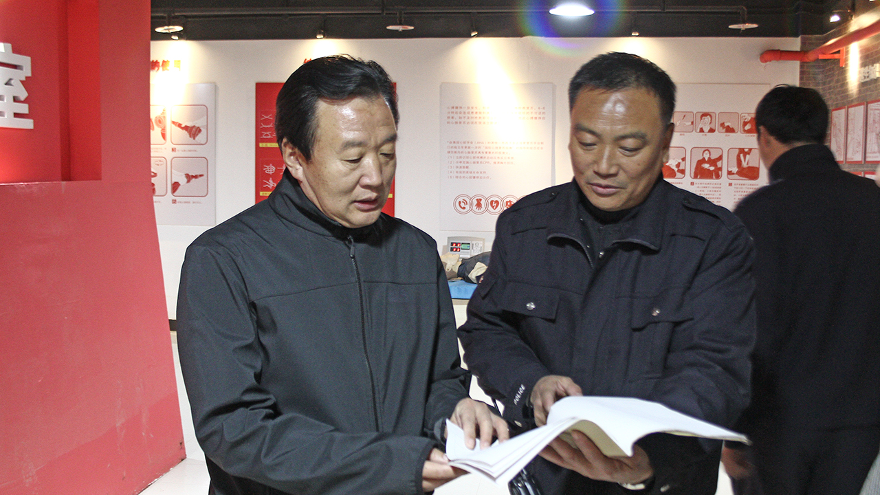 304am永利集团官网