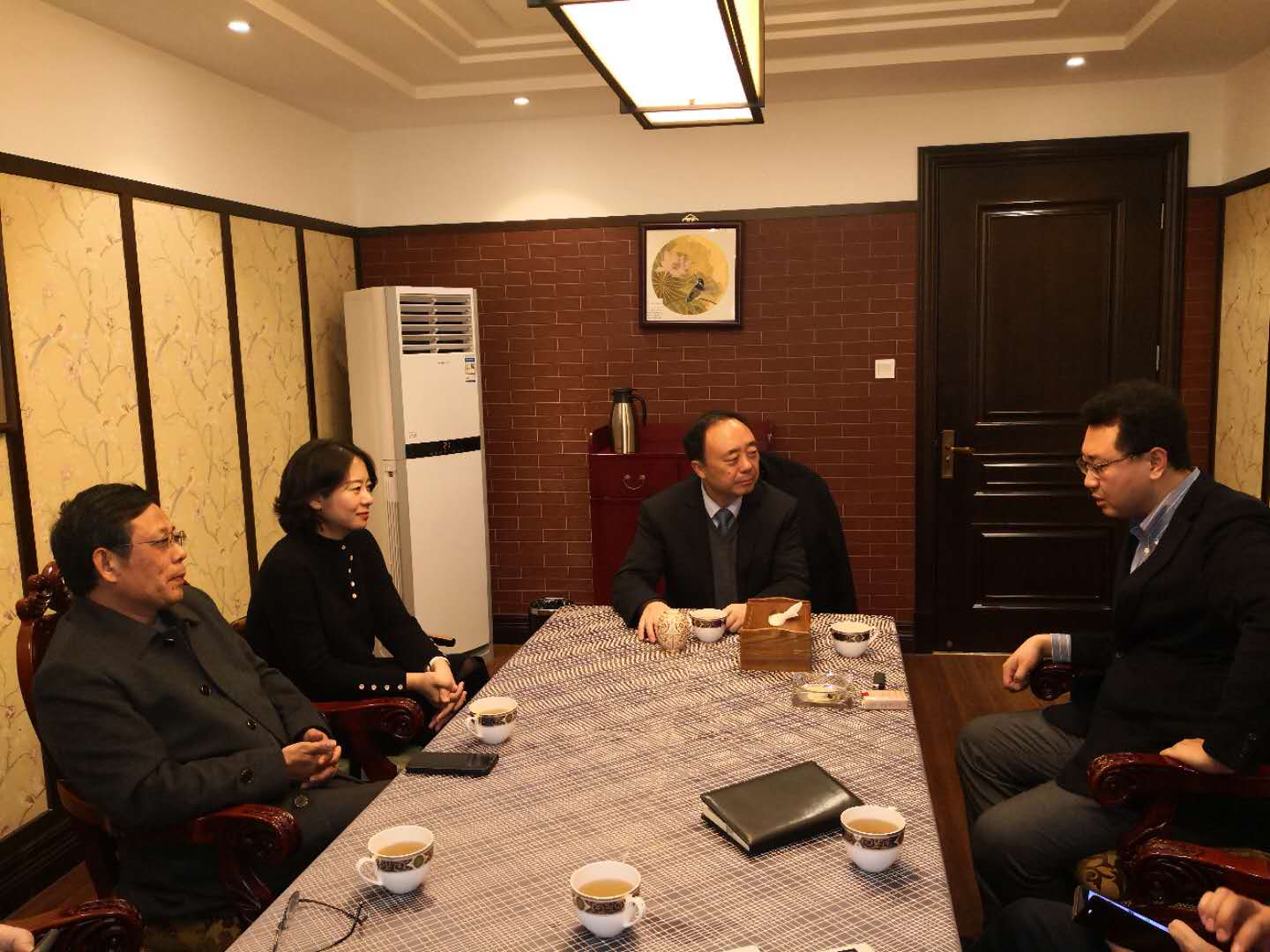 304am永利集团官网