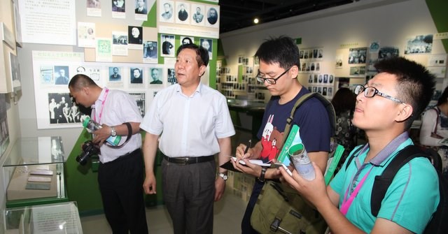 304am永利集团官网