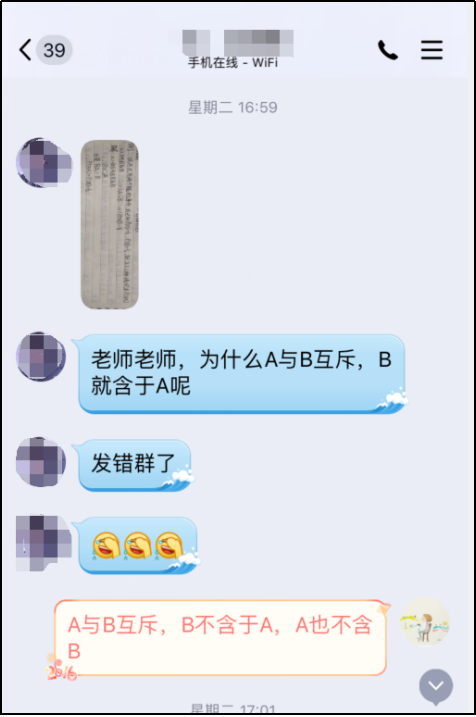 304am永利集团官网