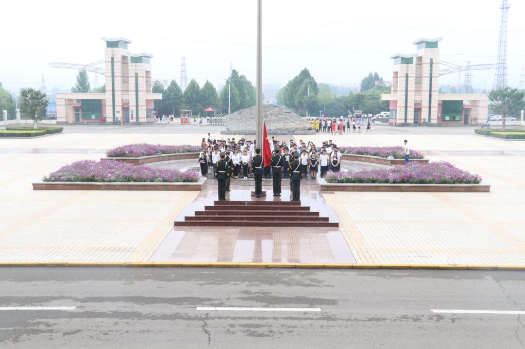 304am永利集团官网