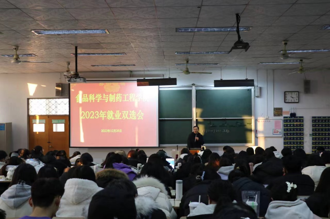 304am永利集团官网
