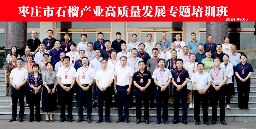 304am永利集团官网