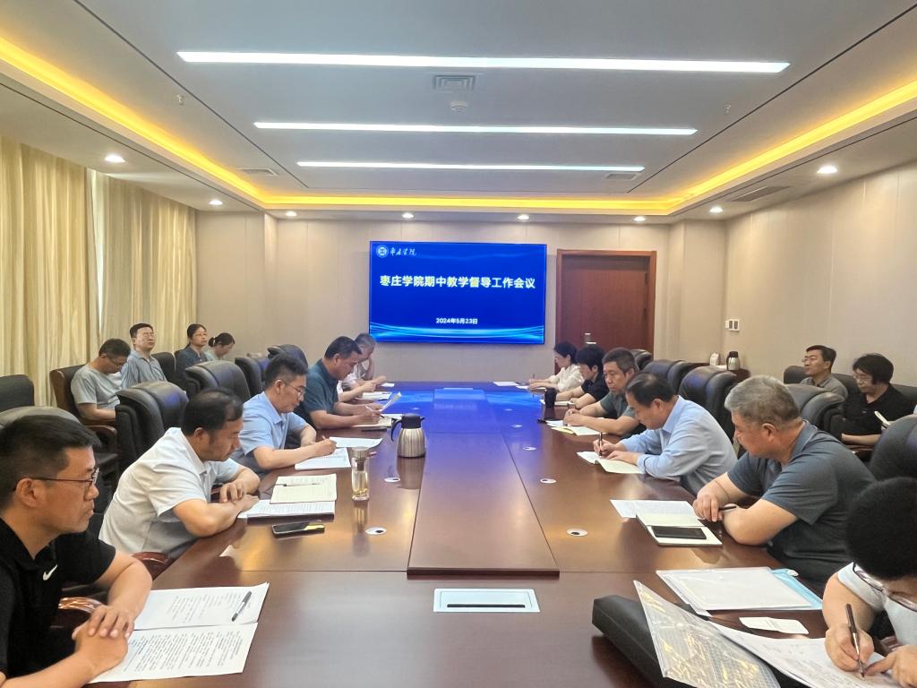 304am永利集团官网