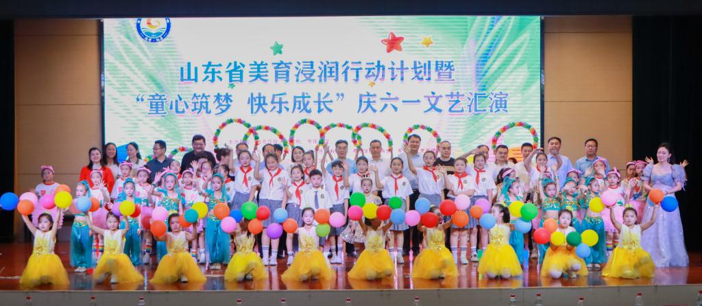 304am永利集团官网