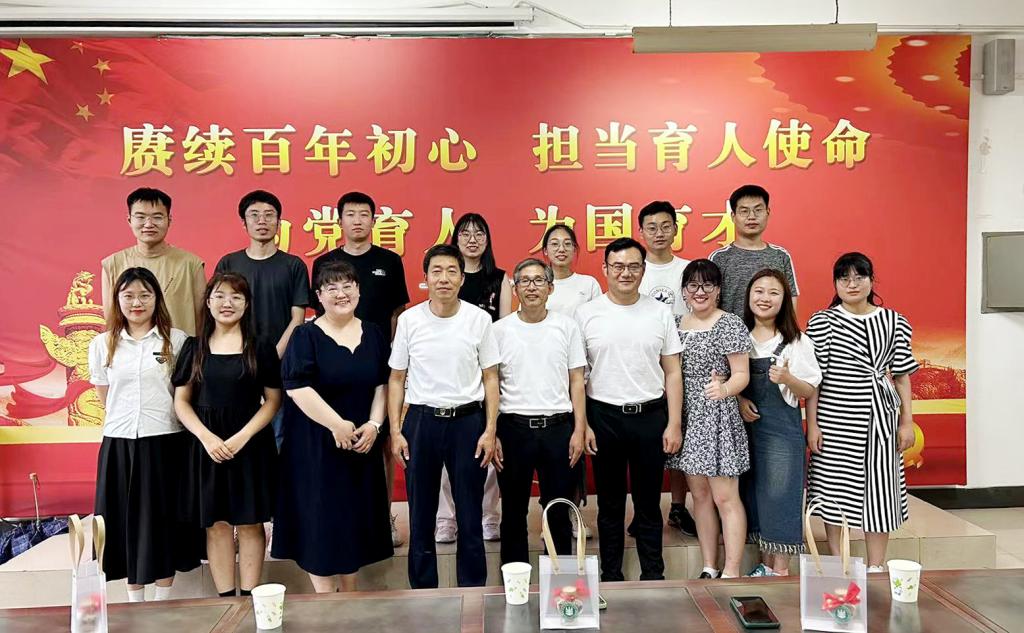 304am永利集团官网