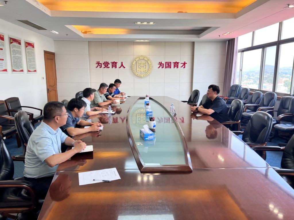 304am永利集团官网