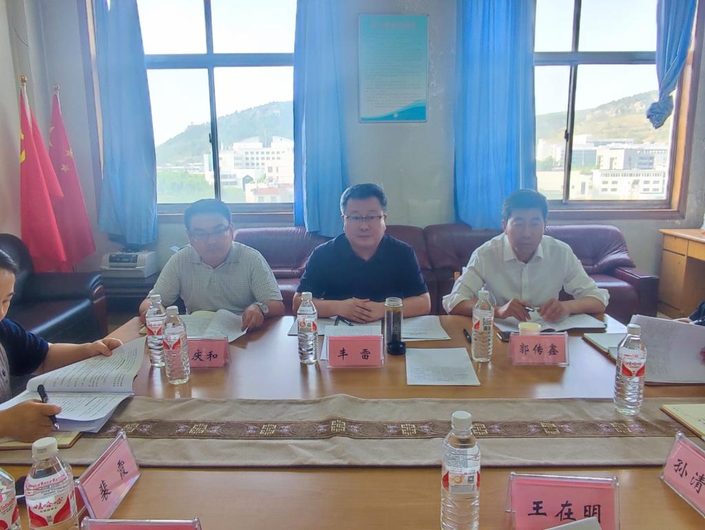 304am永利集团官网