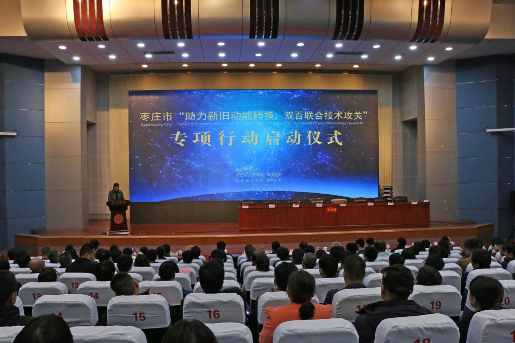 304am永利集团官网