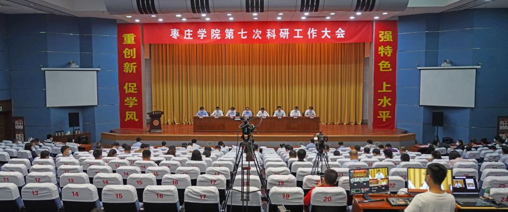 304am永利集团官网