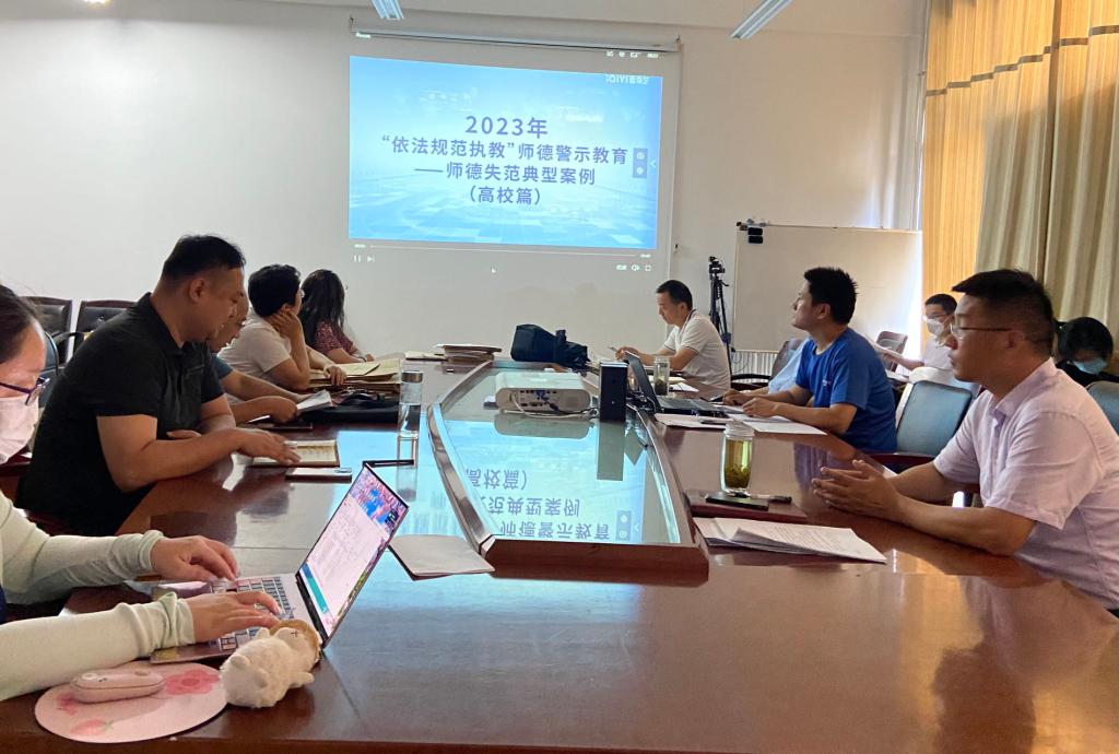 304am永利集团官网