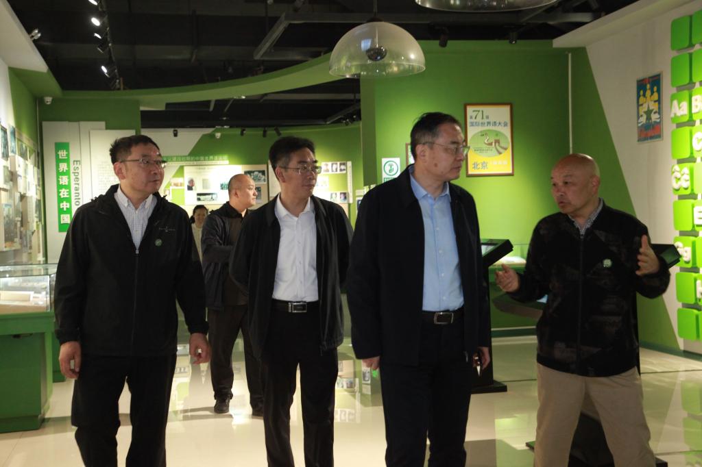 304am永利集团官网