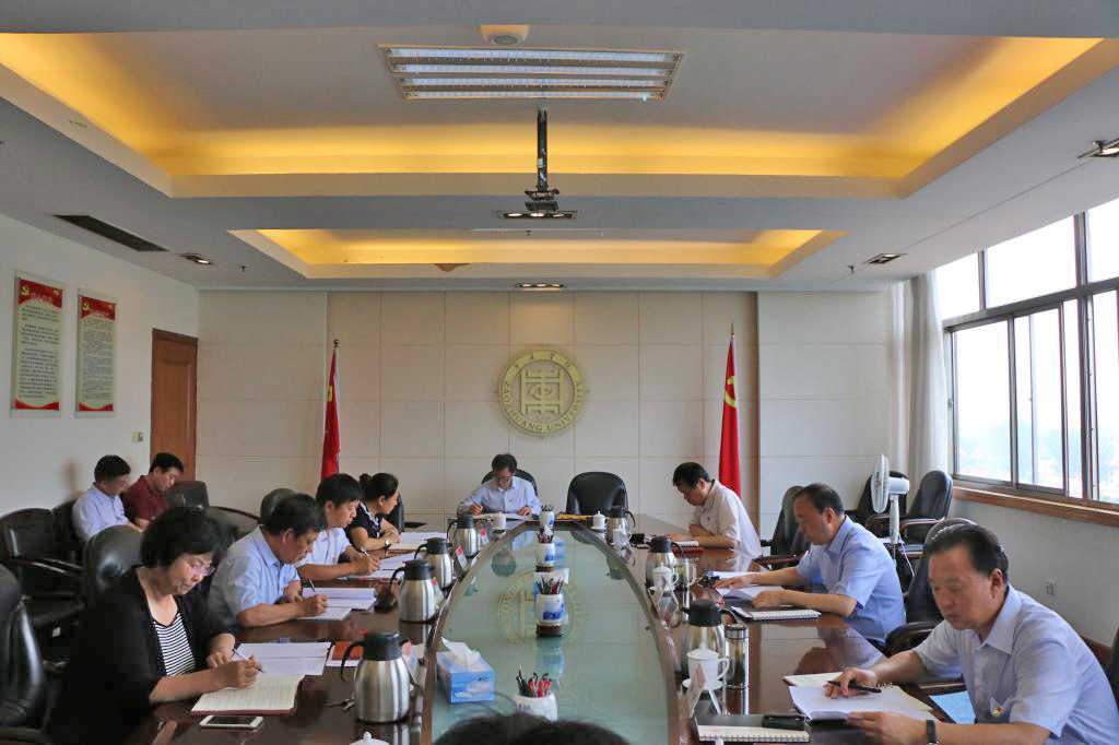 304am永利集团官网