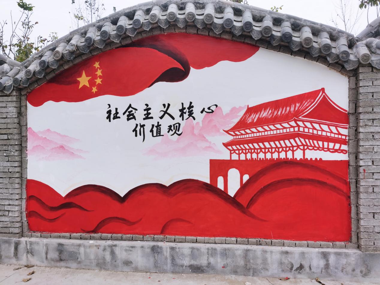 304am永利集团官网