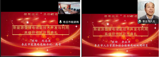 304am永利集团官网