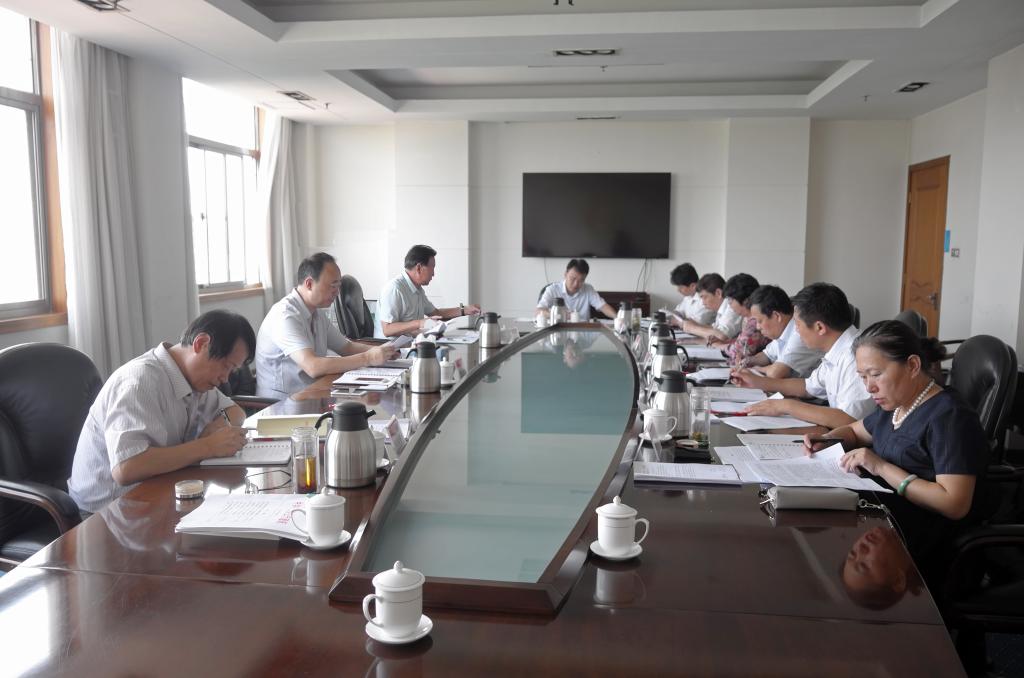 304am永利集团官网