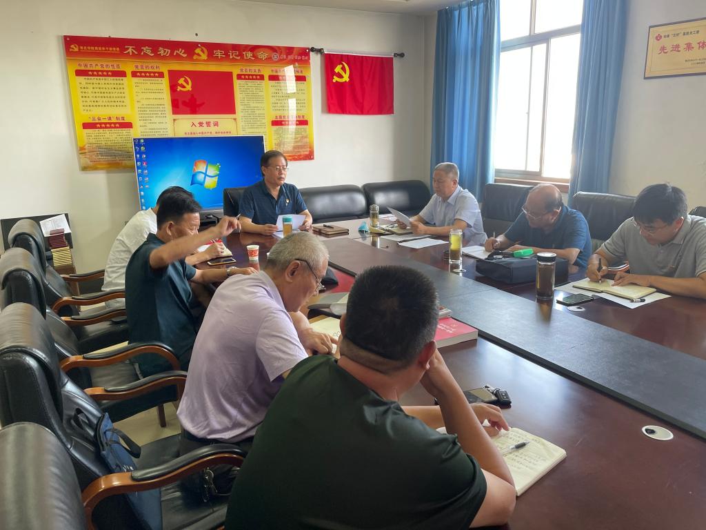 304am永利集团官网