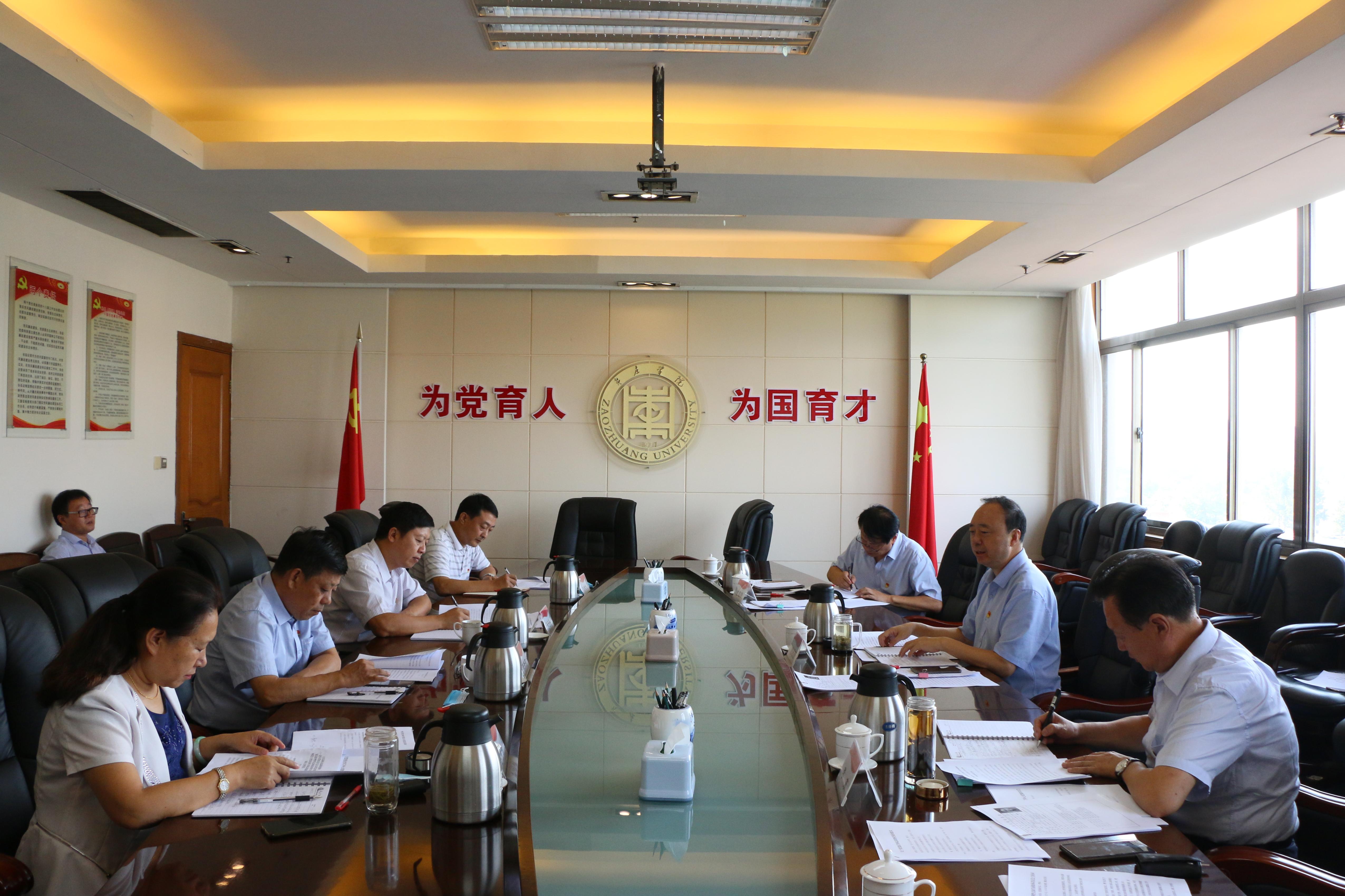 304am永利集团官网