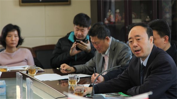 304am永利集团官网