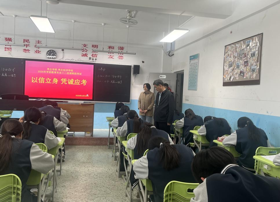 DB中国旗舰官方网站