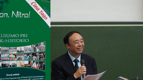 304am永利集团官网