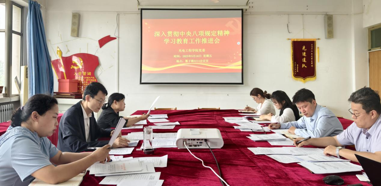304am永利集团官网