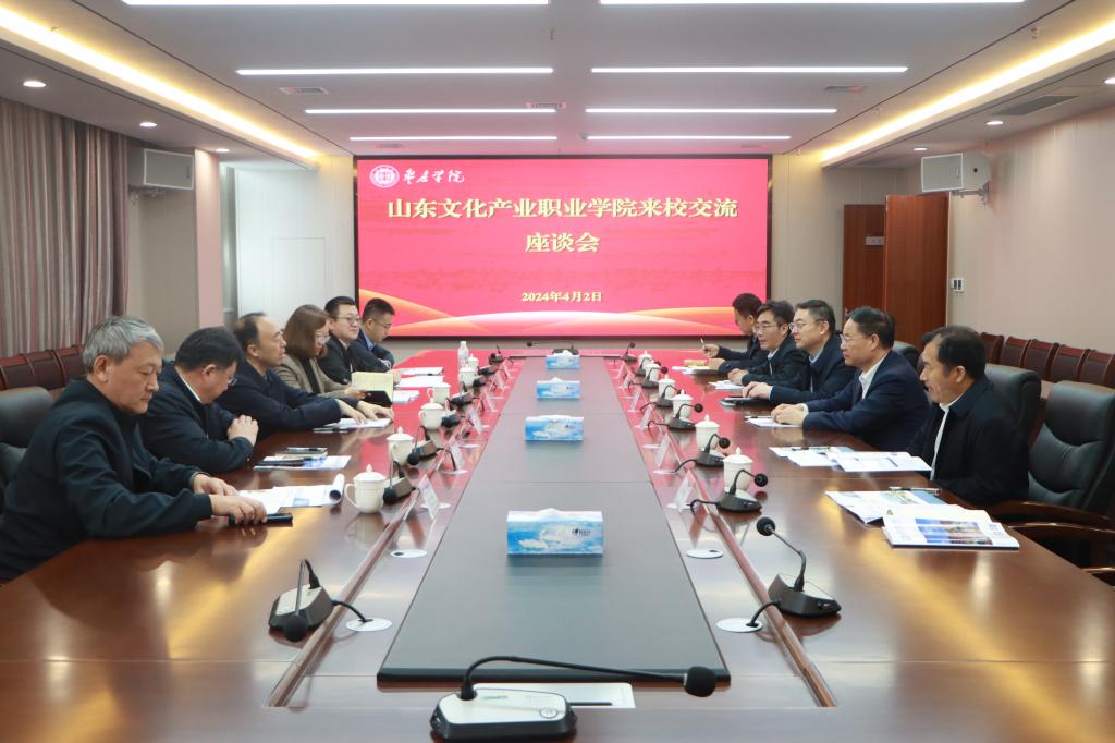 304am永利集团官网