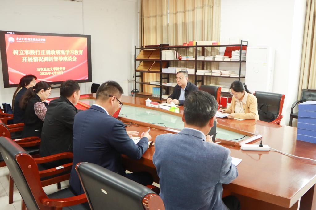 DB中国旗舰官方网站