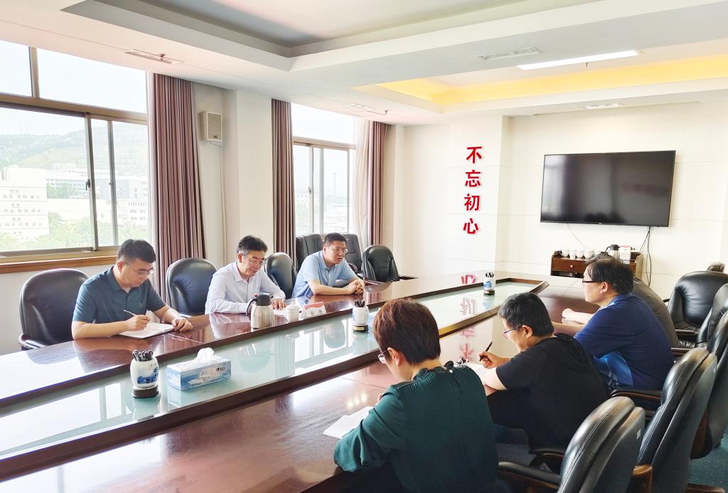 304am永利集团官网