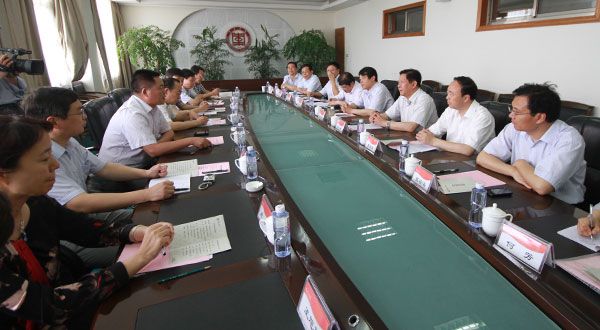 304am永利集团官网