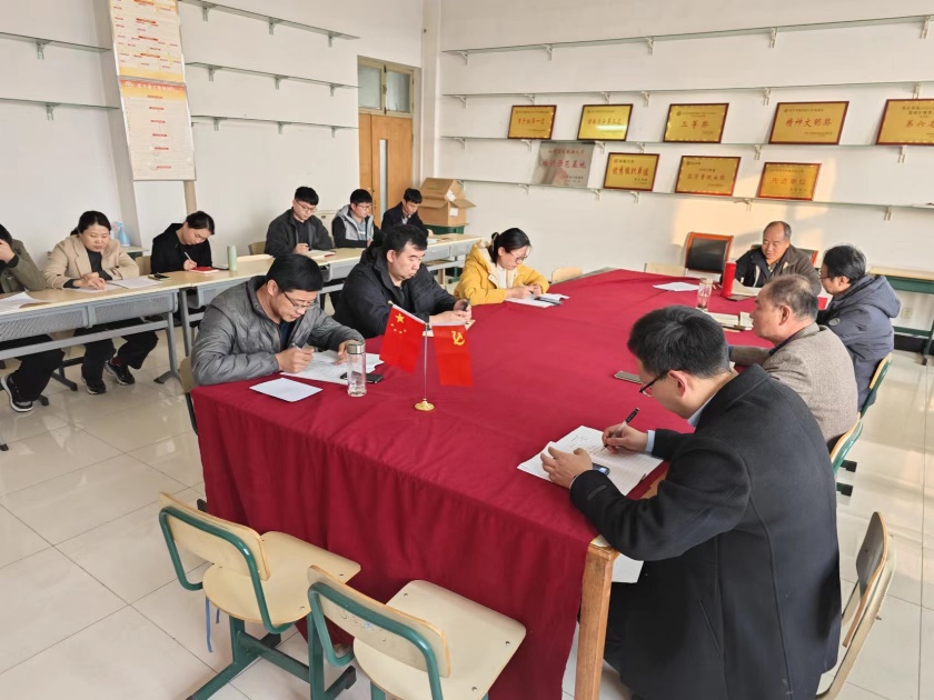 304am永利集团官网