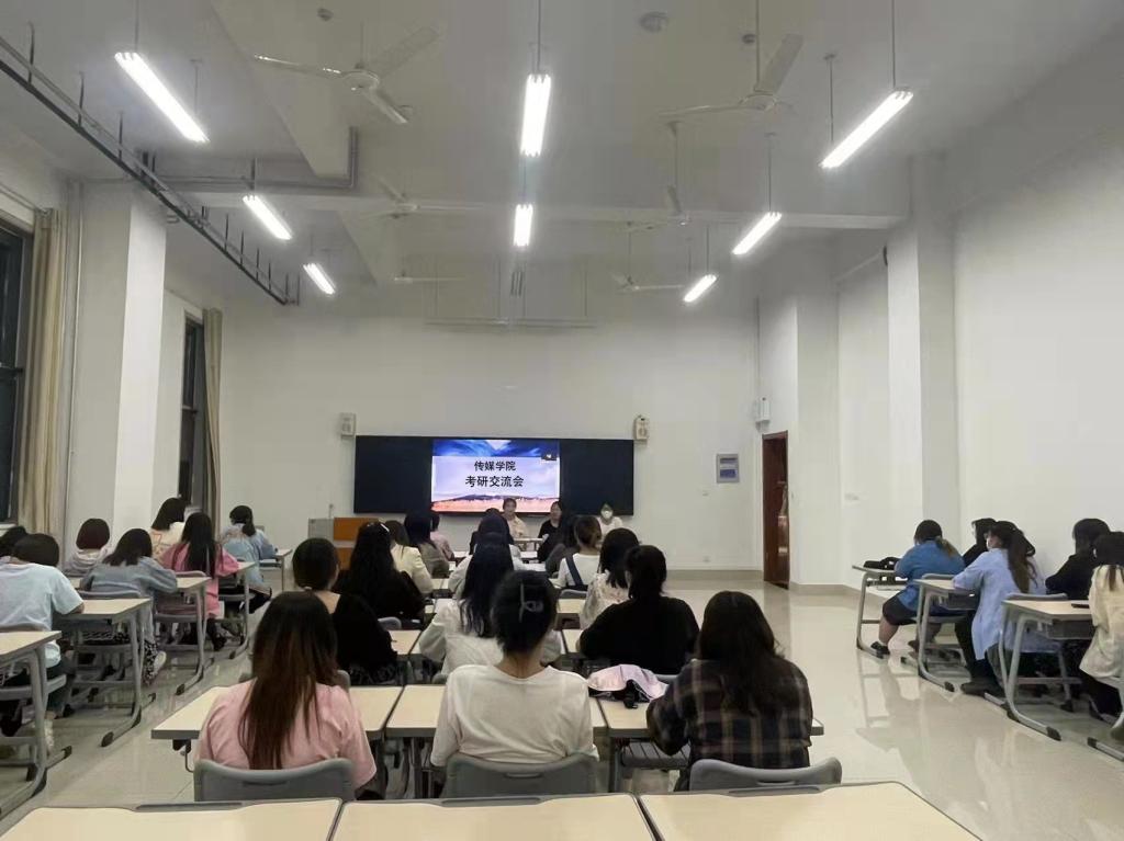 304am永利集团官网