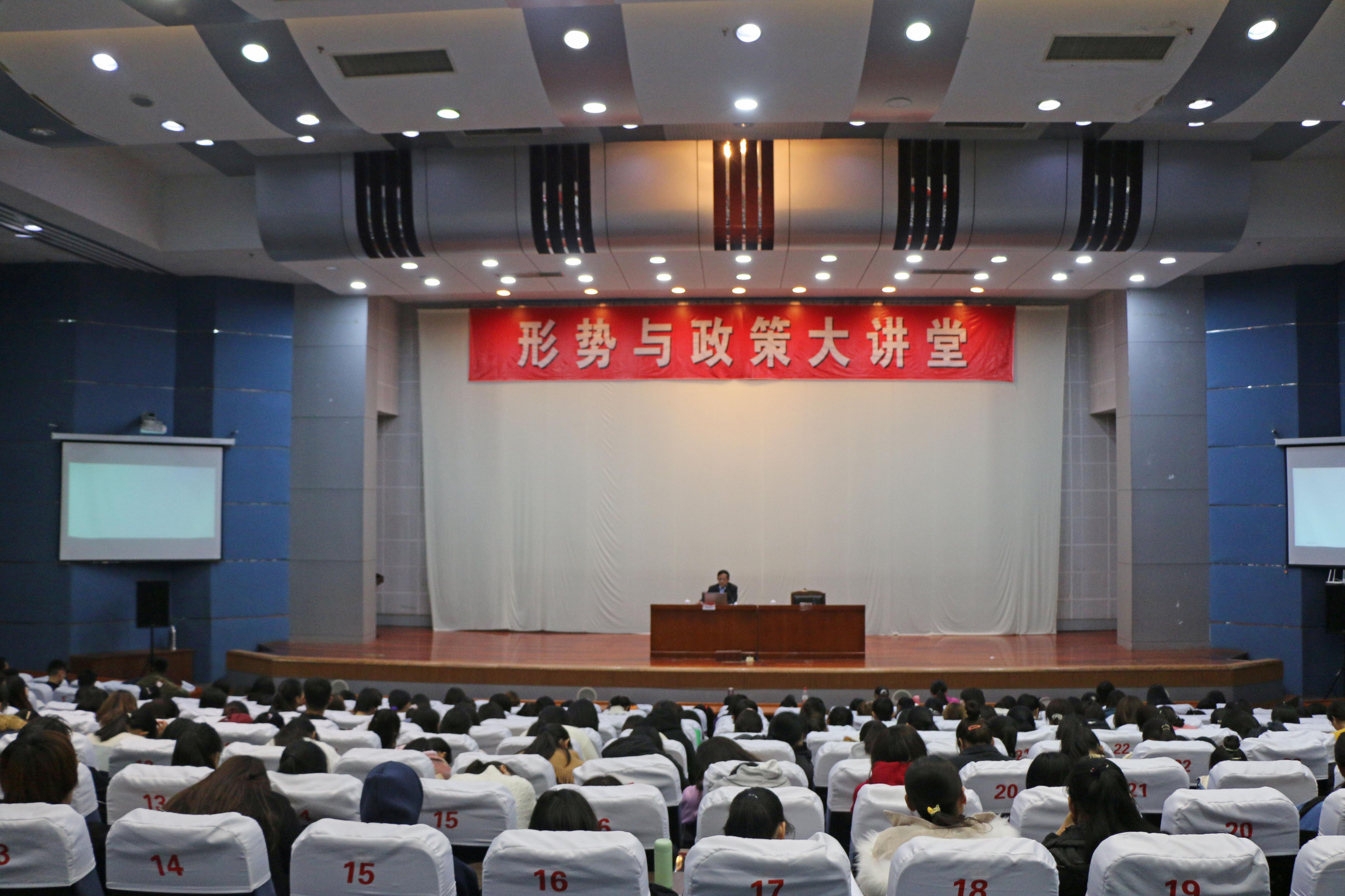 304am永利集团官网