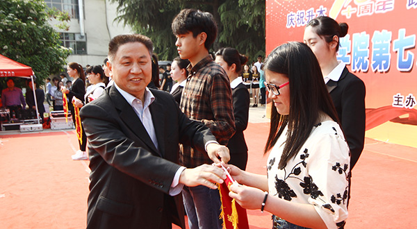 304am永利集团官网