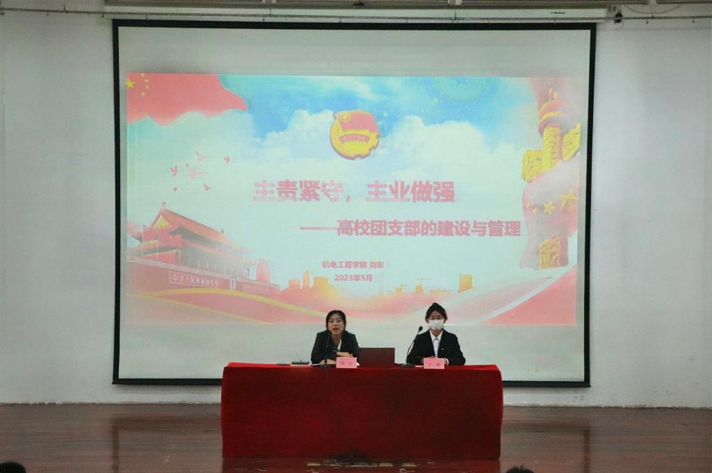 304am永利集团官网