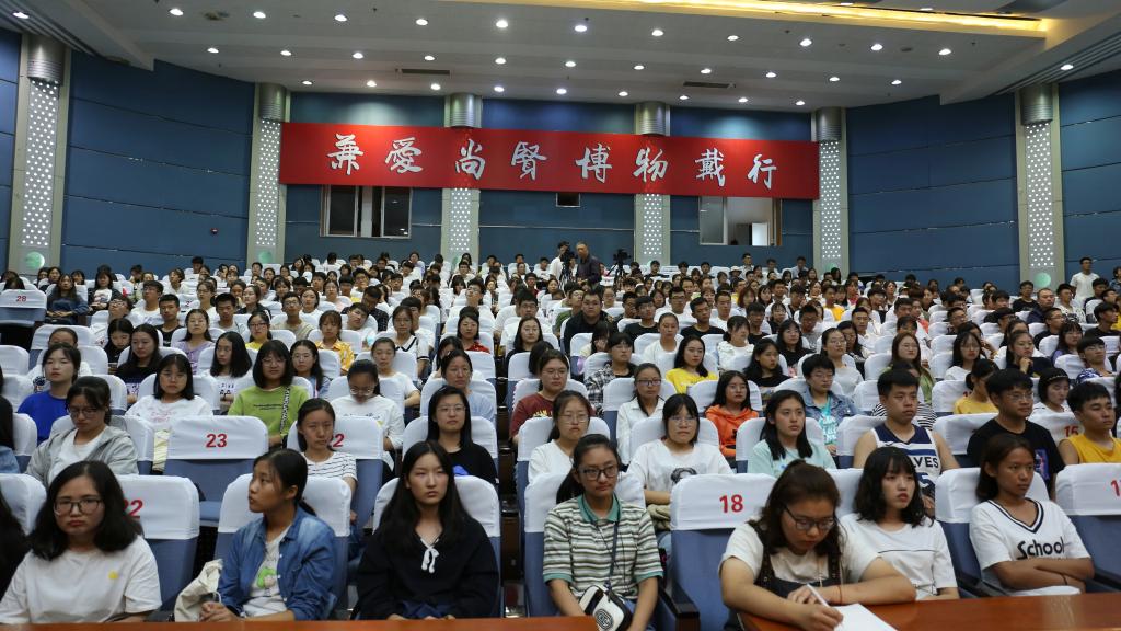 304am永利集团官网