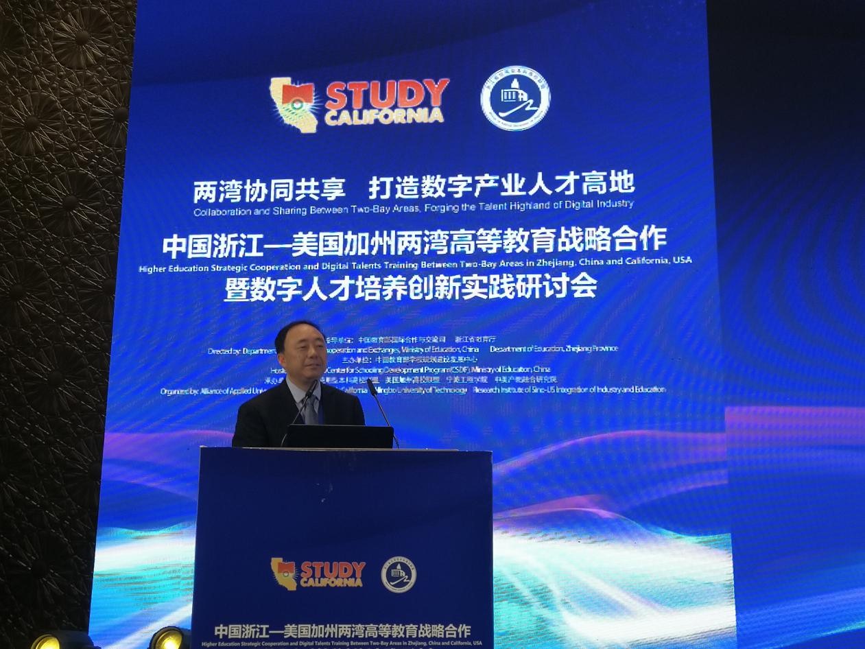 304am永利集团官网