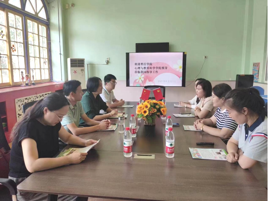 304am永利集团官网