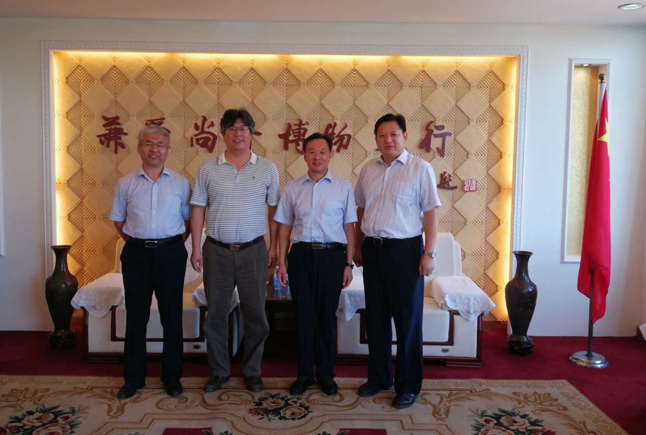 304am永利集团官网