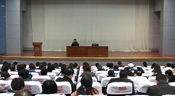 304am永利集团官网