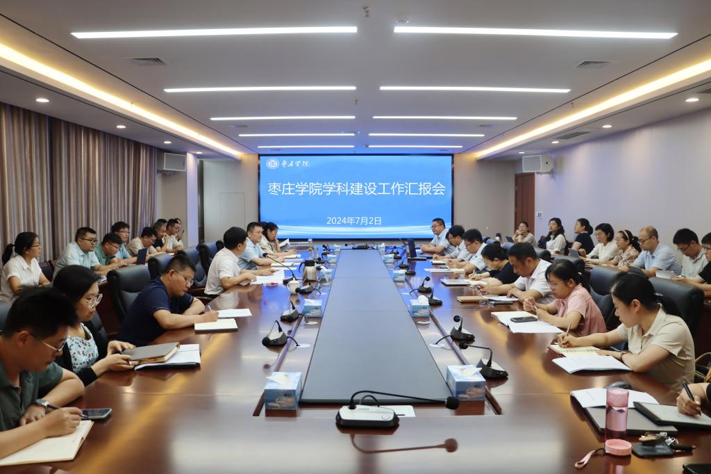 304am永利集团官网