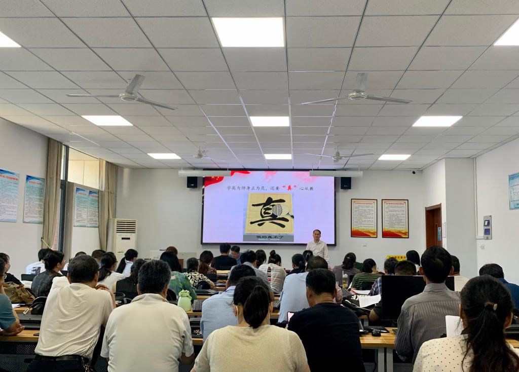 304am永利集团官网