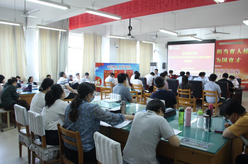 304am永利集团官网