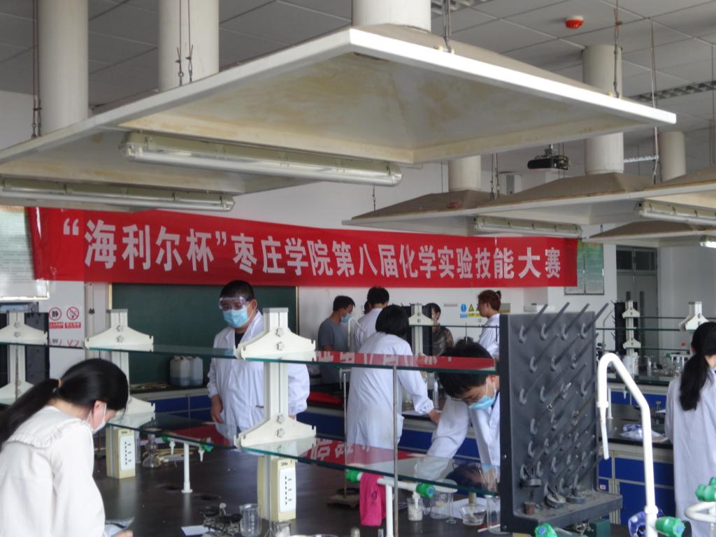 304am永利集团官网