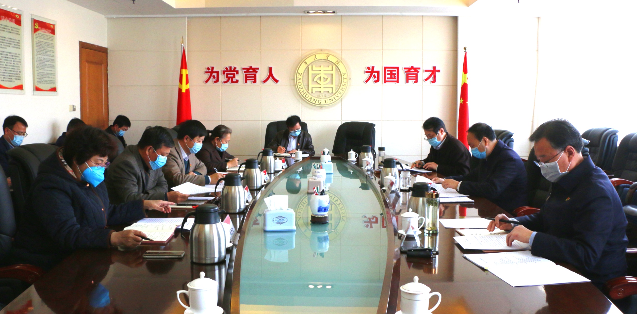 304am永利集团官网