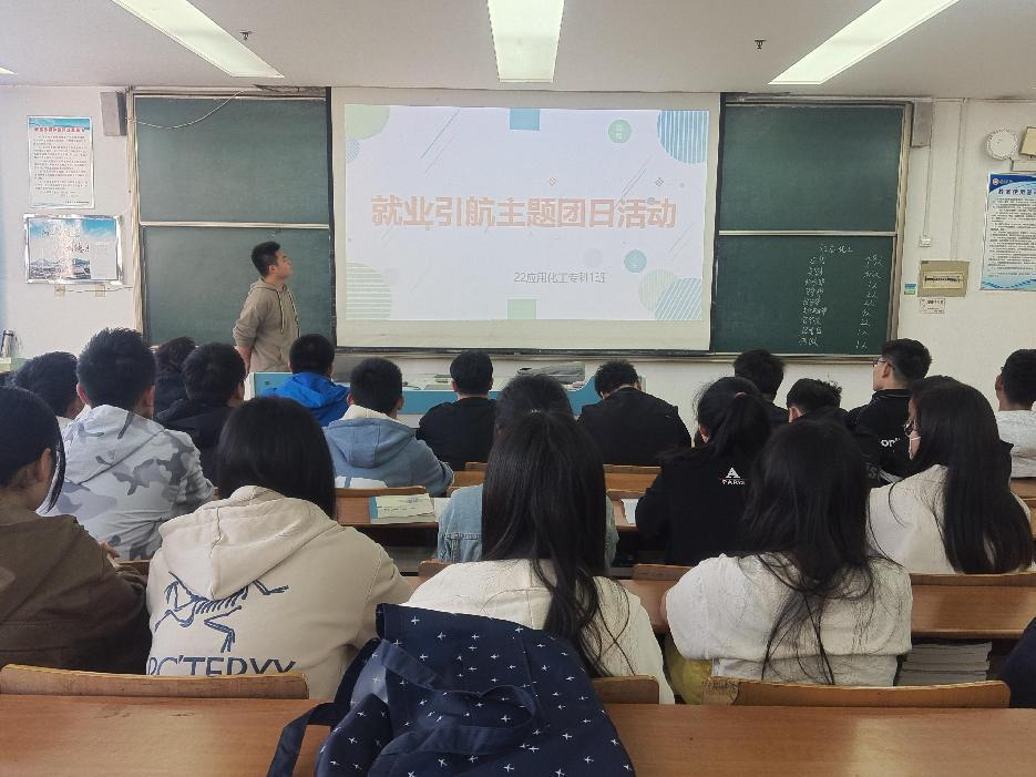 304am永利集团官网